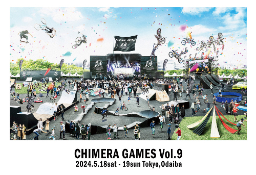 5月 Chimera Games ODAIBA vol.9