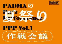 舞台『ENGRAVE DREAMS』 マグ役〔先住の都・ユング）  守上慶人  ご予約 http://t.livepocket.jp/t/engrave  特設site http://eng-age.site/engrave/  #エンドリ