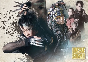 「LOVE LOVE de SHOW 2025」