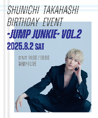 『BBB NAKAMA FES 2025』