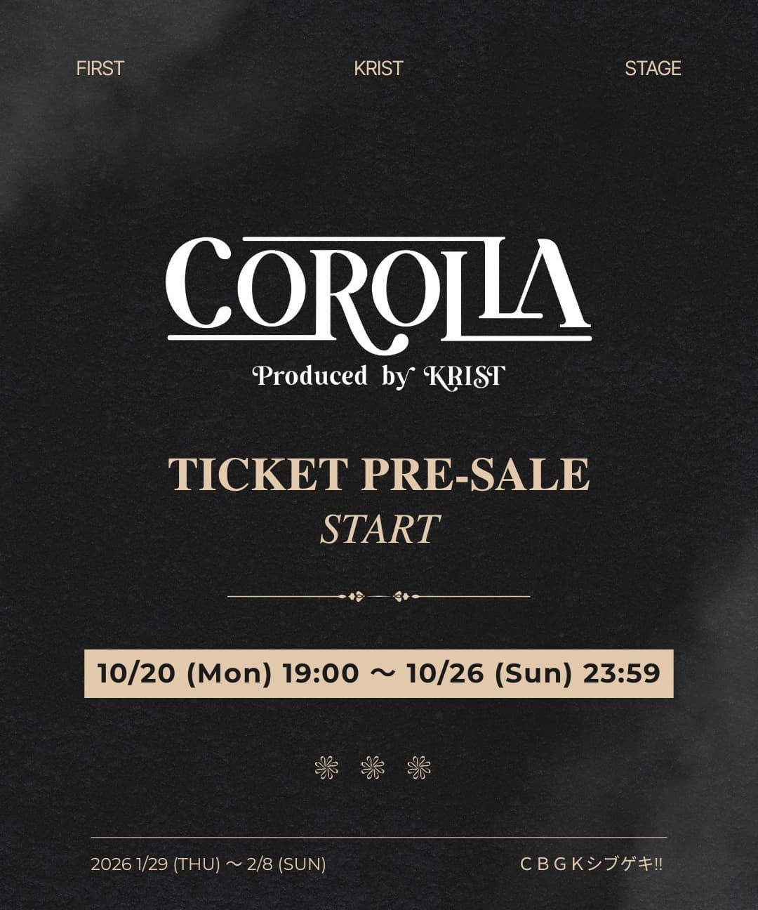 高橋駿一 出演舞台 COLOLLA Produce by KRIST 2026.1.29- CBGK!!