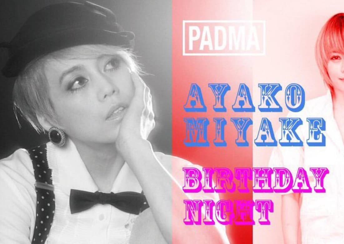 PADMA高橋駿一 出演★  舞台「COROLLA」Produced by KRIST  2026年1月29日～2月8日 CBGKシブゲキ!!