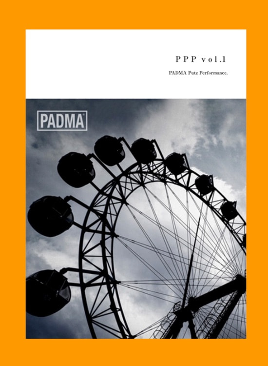 PADMA PPP パンフレット