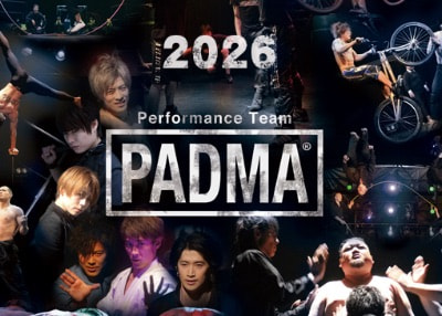 PADMA BAR 1月8日(木)〜1月14日(水)まで『12周年ANNIVERSARY WEEK』開催