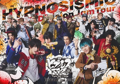 『ヒプノシスマイク -Division Rap Battle-』 Rule the Stage 《Division Jam Tour》vol.3 7/23(木)~7/24(金) Zepp DiverCity